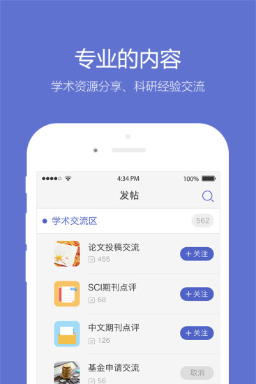 这个转场够学一辈子