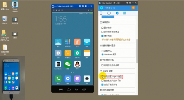 丧偶双胞胎妈妈相亲 王婆哭了