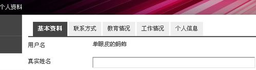 明星夫妇自曝：儿子突然确诊！