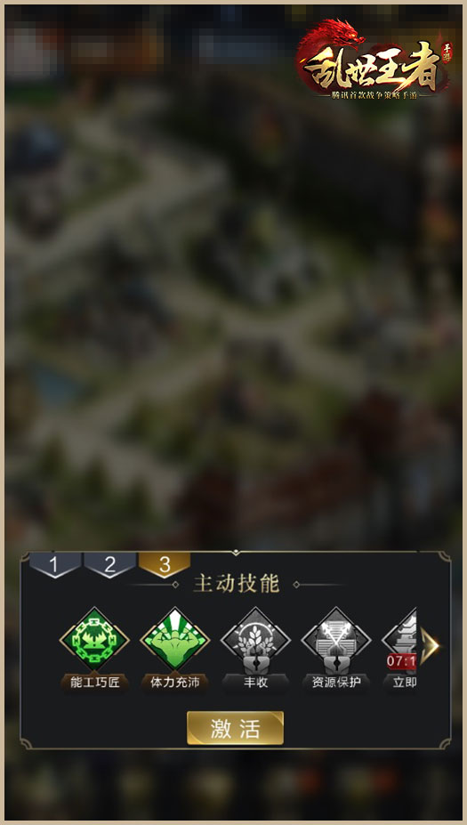 鸡精和味精到底有啥区别