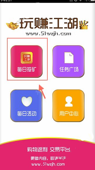 四大证券报头版头条内容精华摘要_2025年5月6日_财经新闻