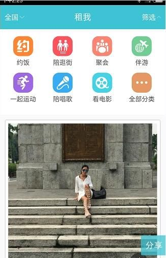 美专家直说了：特朗普这个计划，就是个笑话