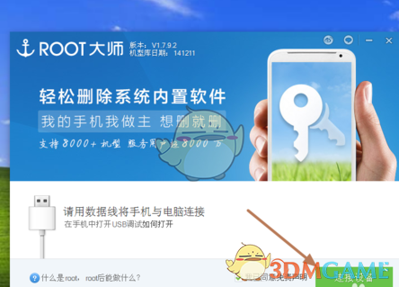中国为什么能全球第一个反制美国对等？释放了哪些信号？