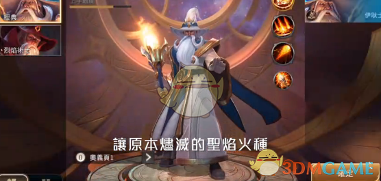 什么样才叫孝顺？