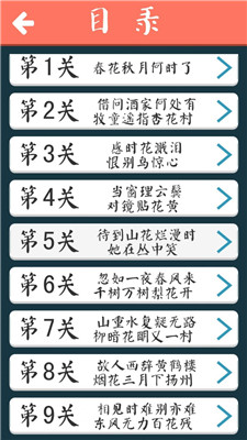 离岸人民币兑美元日内涨350点