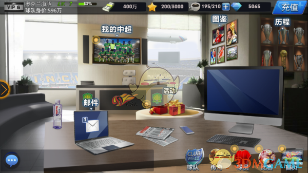 BABYMONSTER舞蹈接力