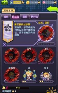 深化资本市场投融资综合改革  筑牢健康发展根基