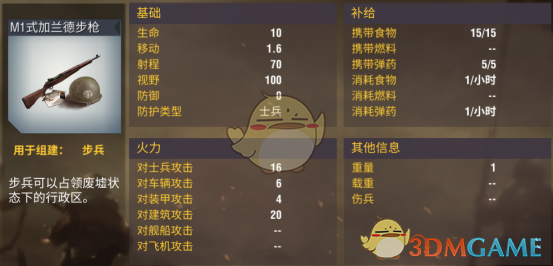 女童过马路被左转罐车撞倒身亡