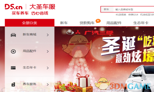他们都出走了！ 无忧传媒陷造星危机，管理混乱所致？ | BUG