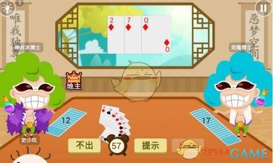 尺度生猛，这3部成人专属动漫，建议硬盘收藏