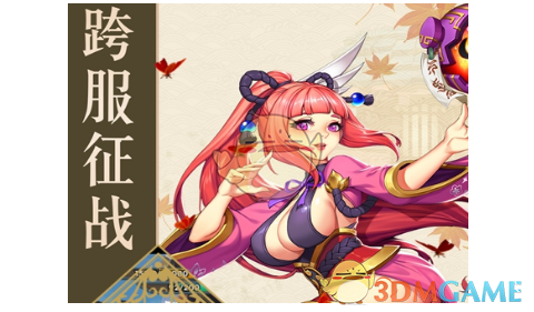 华为新品突然官宣：5月15日，全球首发！