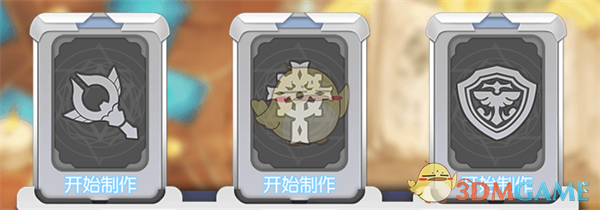 陈晓和陈妍希宣布离婚，如何看待他们的婚姻？