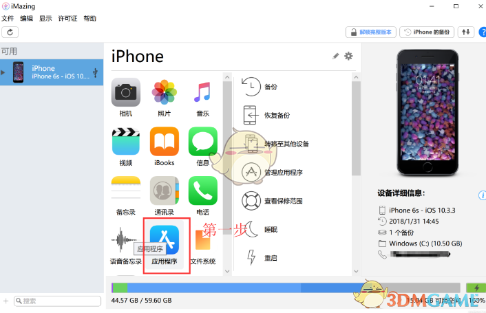 DeepSeek，发布新品！最新声明：遭受大规模恶意攻击，注册可能繁忙