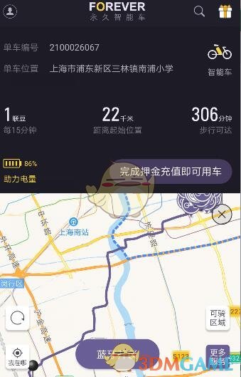 最美中轴线也太会了