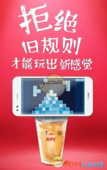《棋士》中是什么原因导致崔业从「羔羊」到「恶狼」的蜕变？