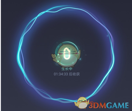 国防部发布：当那一天来临）
