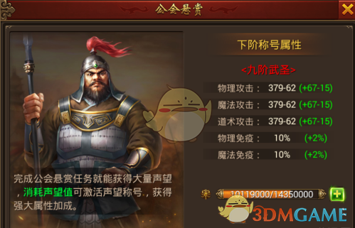 刘诗诗新剧