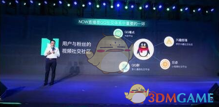 在韩国偶遇张艺兴了