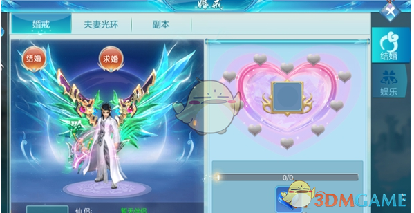 泫雅回归
