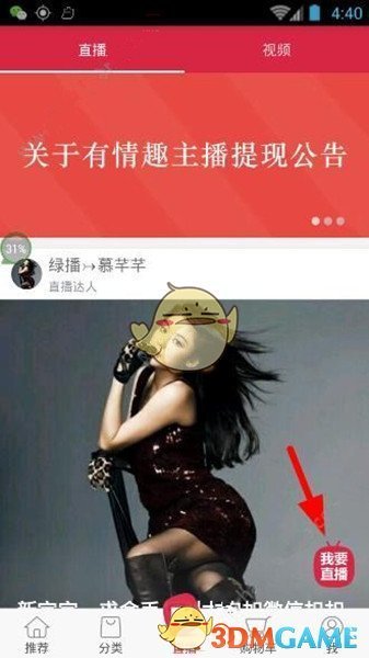 AI 发展这么迅猛，有哪些智慧科技有希望把人类彻底在「洗衣服」中解放出来？