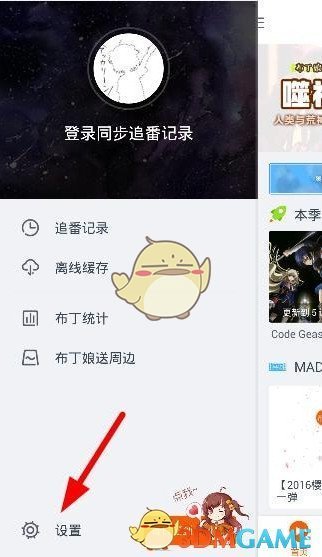 五岁的小朋友问什么是专业的，什么是非专业的，怎么解释？