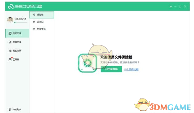 写 Python 时，你是会选择 venv 、 Conda 、 Poetry 还是 Rye ？