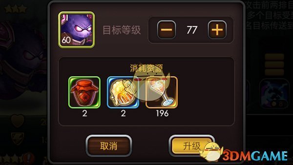 如何评价英剧《豺狼的日子》？