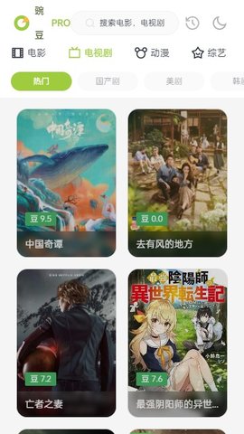为什么《龙珠 Z》18 号的人气会比自己亲兄弟的 17 号高呢？
