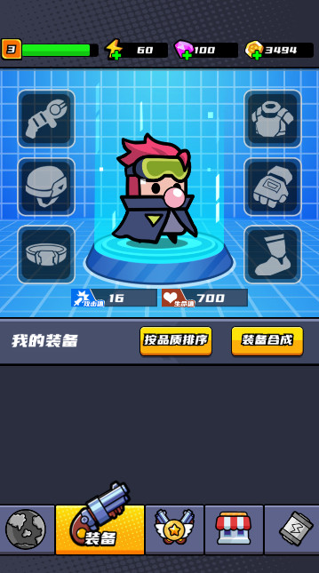 林允撑伞回眸