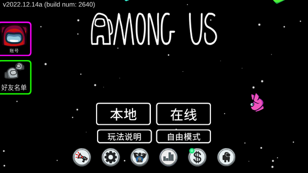 席卷美国，OpenAI坐不住了