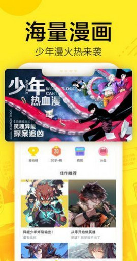 孙俪杨紫是第一次见