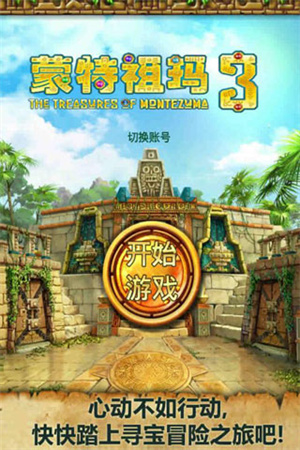 小水林阳同框