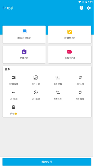 如何看待前日本央行行长黑田东彦声称日本失去的几十年已经结束，经济已经复苏？