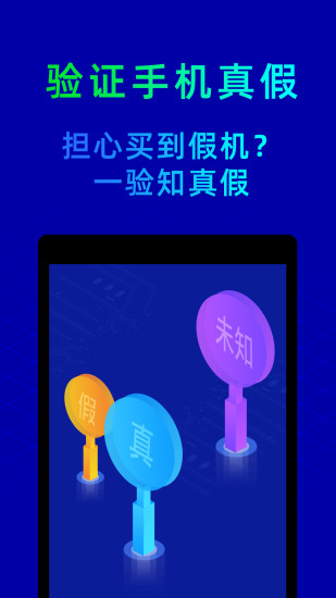 十个勤天李昊有难八方添乱