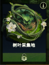 拜登，突发！