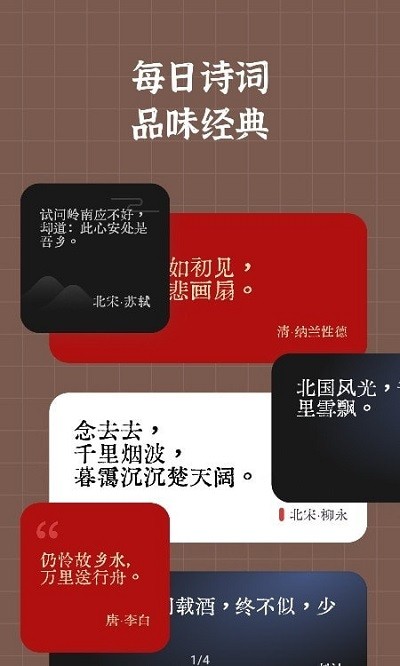 你最冲动的一次消费是什么？现在后悔了吗？