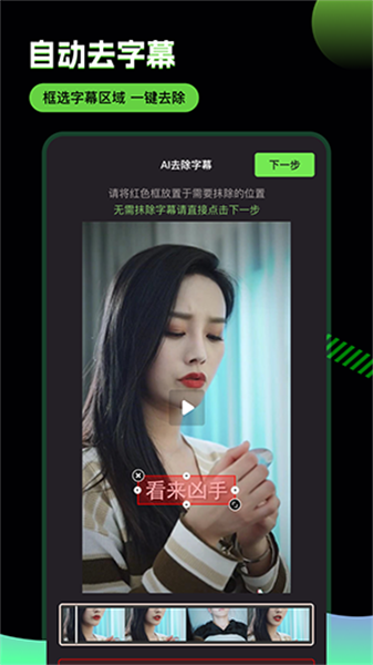 职场中，同事总是故意把任务说一半，把工作完成不理想的责任推卸给我，导致领导对我有意见怎么办？