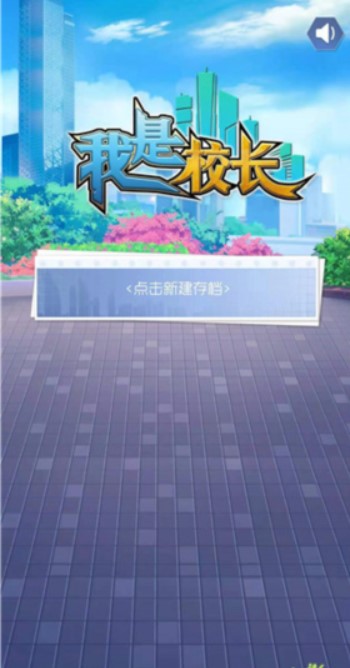 五一怎么休更爽