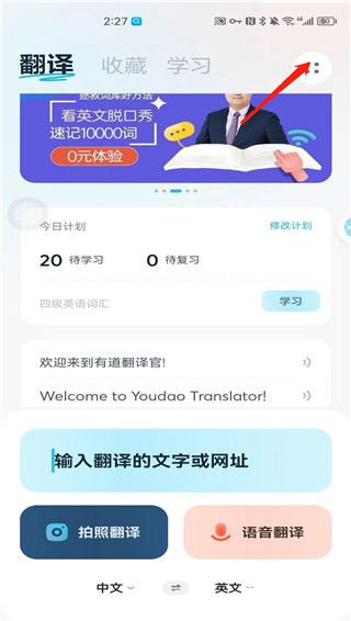 眼球缺失盲人办卡被要求眨眼刷脸
