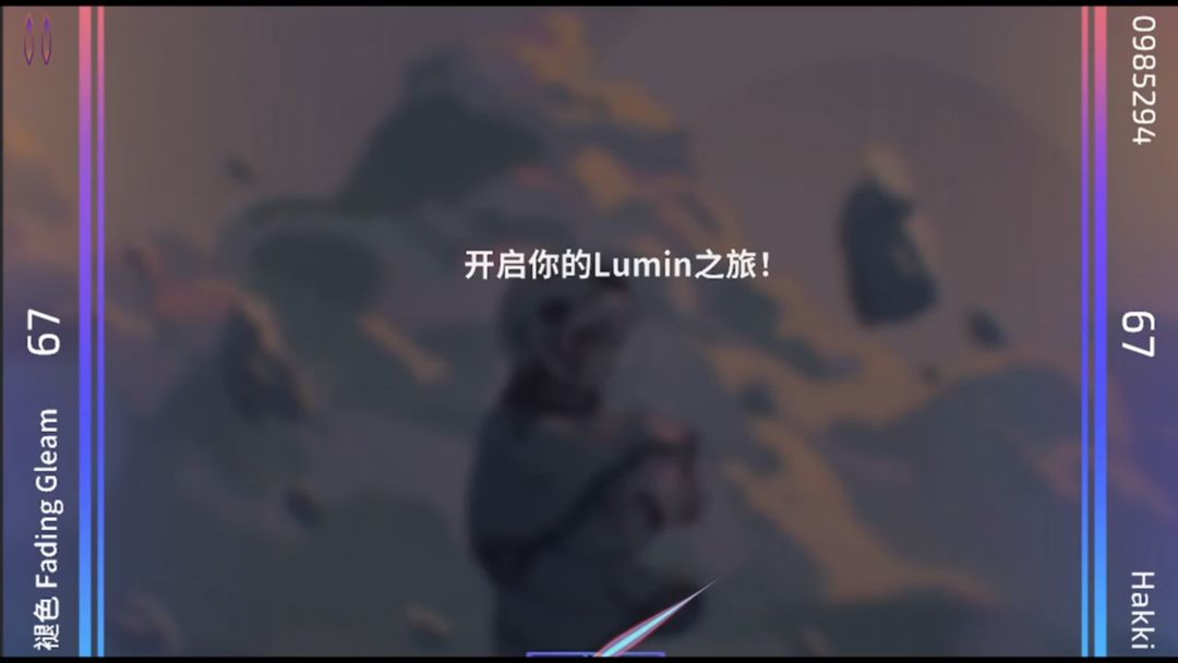 周鸿祎称360借条不是他的公司！真相来了
