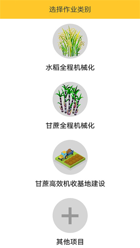 刘奕畅 一个人整顿无限超越班所有人