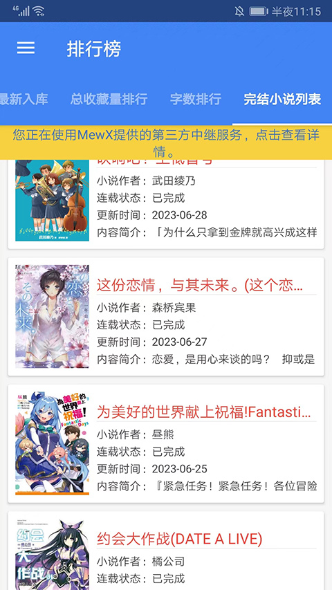 2025 年大家想读哪些书籍 ？