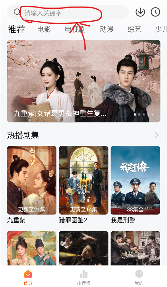 被刘维唱给妈妈的新歌击穿了
