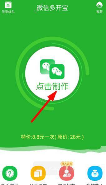 如何评价《原神》5.6 版本前瞻直播，有哪些信息值得关注？