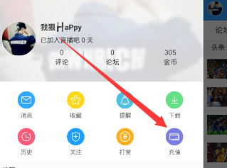 出现这个症状就要警惕甲流