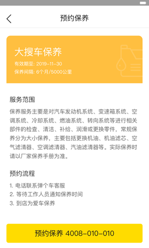 美国众议院共和党人公布特朗普支持的支出法案 料在国会引发一番对抗