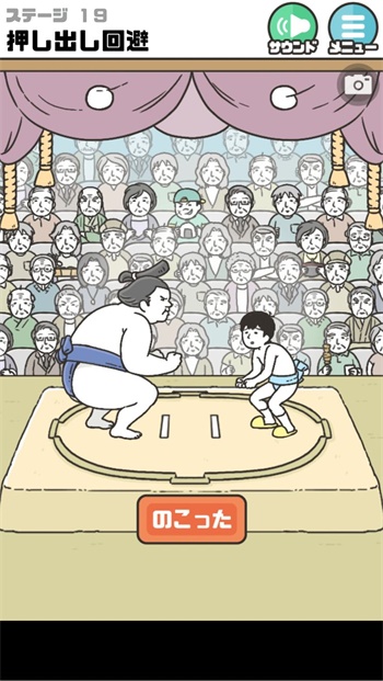 清朝从哪一年开始成为中国正统，1644 年还是 1662 年？