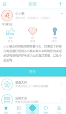 有没有看完了 2025 年春节档所有电影的朋友谈谈自己的电影院体验？