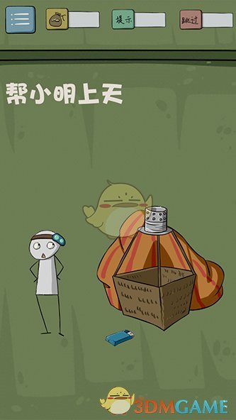 29岁男子误吞鱼刺两天后不幸身亡