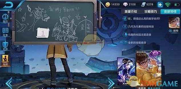 突然就理解了妈妈的唠叨